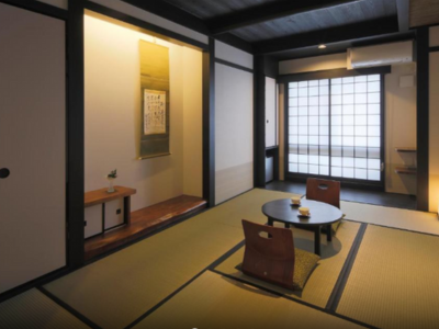 Ryokan - Japão Levartravel